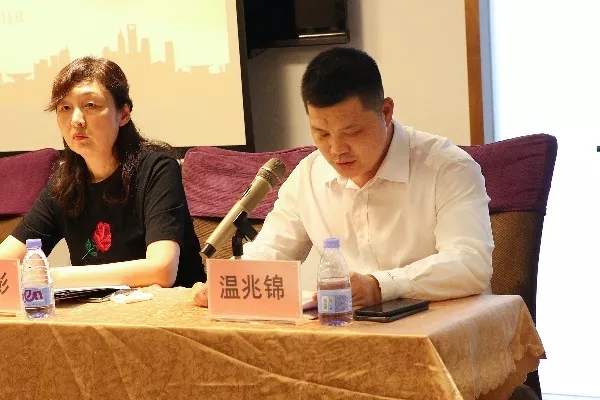 尊龙凯时珠宝工会第四届会员代表大会胜利召开-尊龙凯时珠宝官网  珠宝批发龙头企业