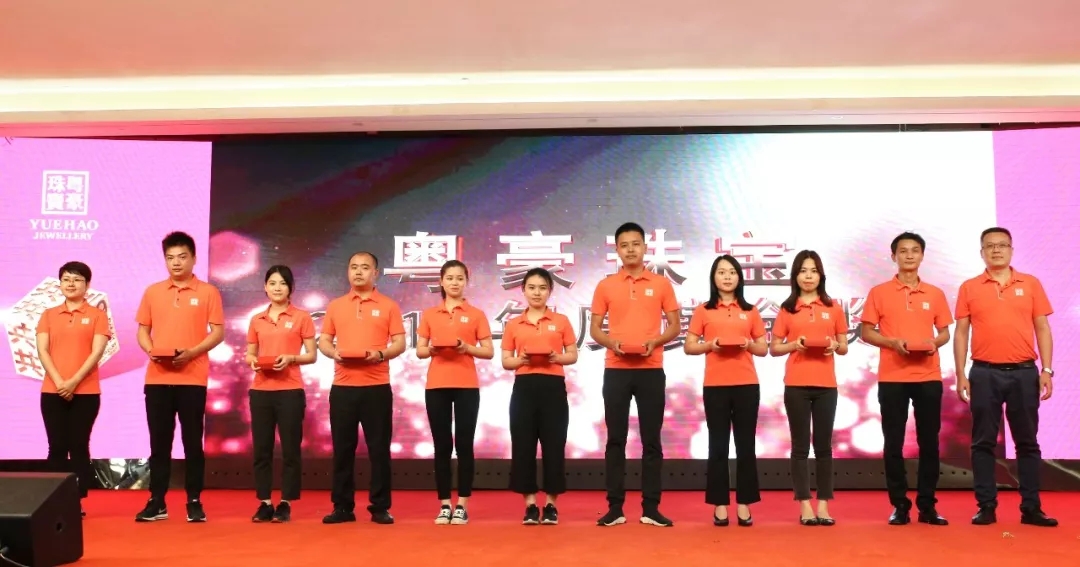 共创、共治、共融、共生！2019尊龙凯时企业文化大会圆满举行！-尊龙凯时珠宝官网  珠宝批发龙头企业