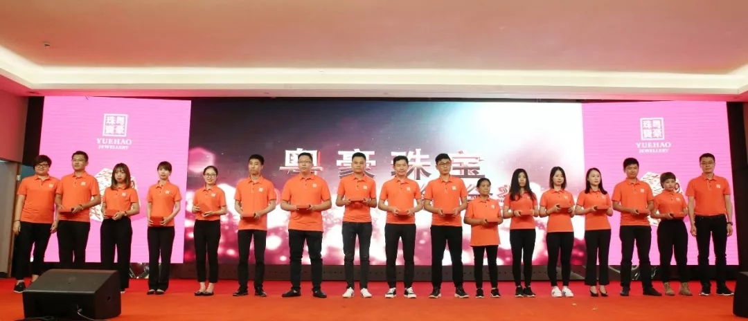 共创、共治、共融、共生！2019尊龙凯时企业文化大会圆满举行！-尊龙凯时珠宝官网  珠宝批发龙头企业