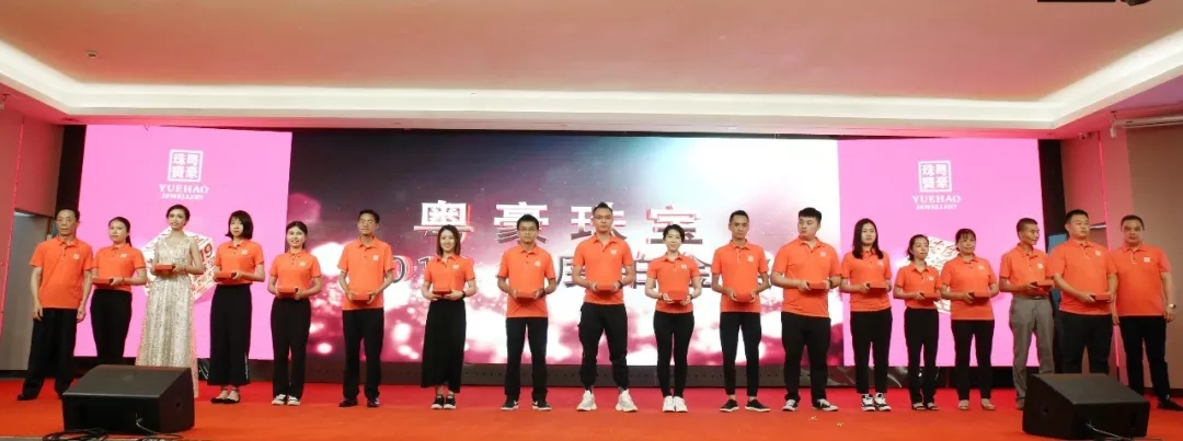 共创、共治、共融、共生！2019尊龙凯时企业文化大会圆满举行！-尊龙凯时珠宝官网  珠宝批发龙头企业