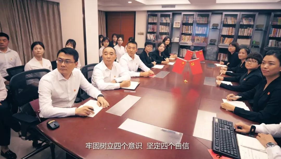 共创、共治、共融、共生！2019尊龙凯时企业文化大会圆满举行！-尊龙凯时珠宝官网  珠宝批发龙头企业