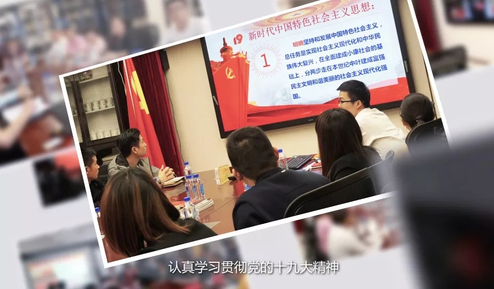 共创、共治、共融、共生！2019尊龙凯时企业文化大会圆满举行！-尊龙凯时珠宝官网  珠宝批发龙头企业