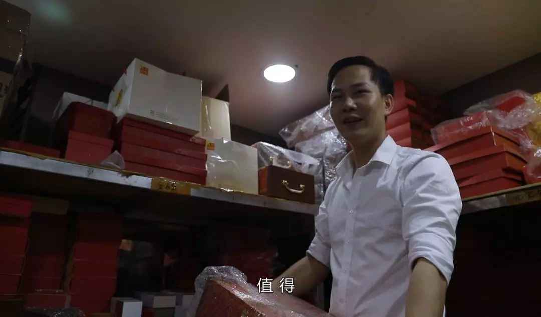 共创、共治、共融、共生！2019尊龙凯时企业文化大会圆满举行！-尊龙凯时珠宝官网  珠宝批发龙头企业