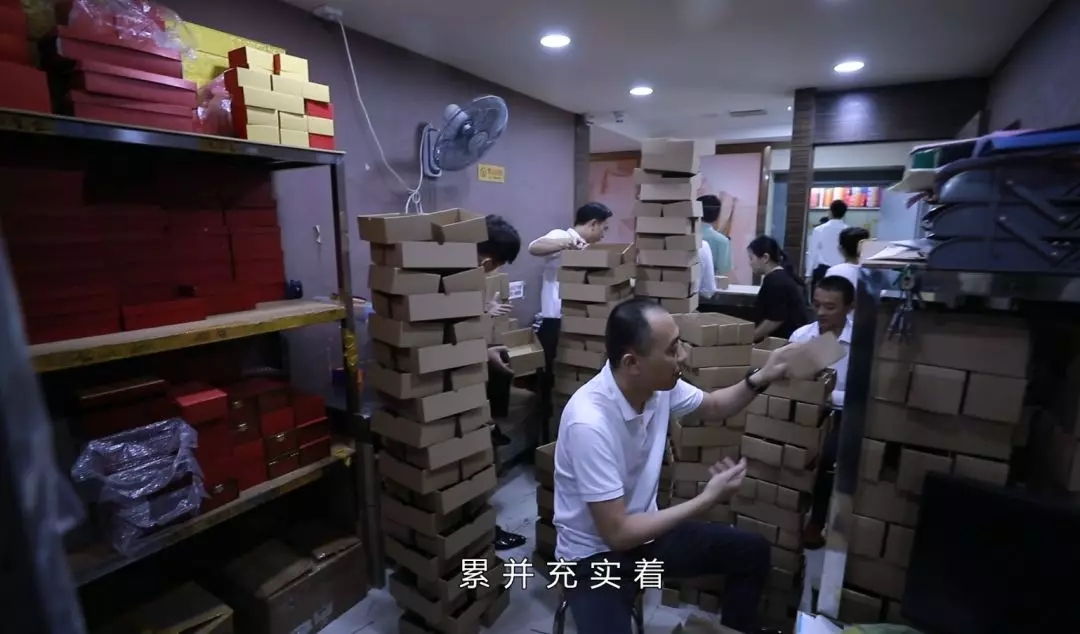 共创、共治、共融、共生！2019尊龙凯时企业文化大会圆满举行！-尊龙凯时珠宝官网  珠宝批发龙头企业
