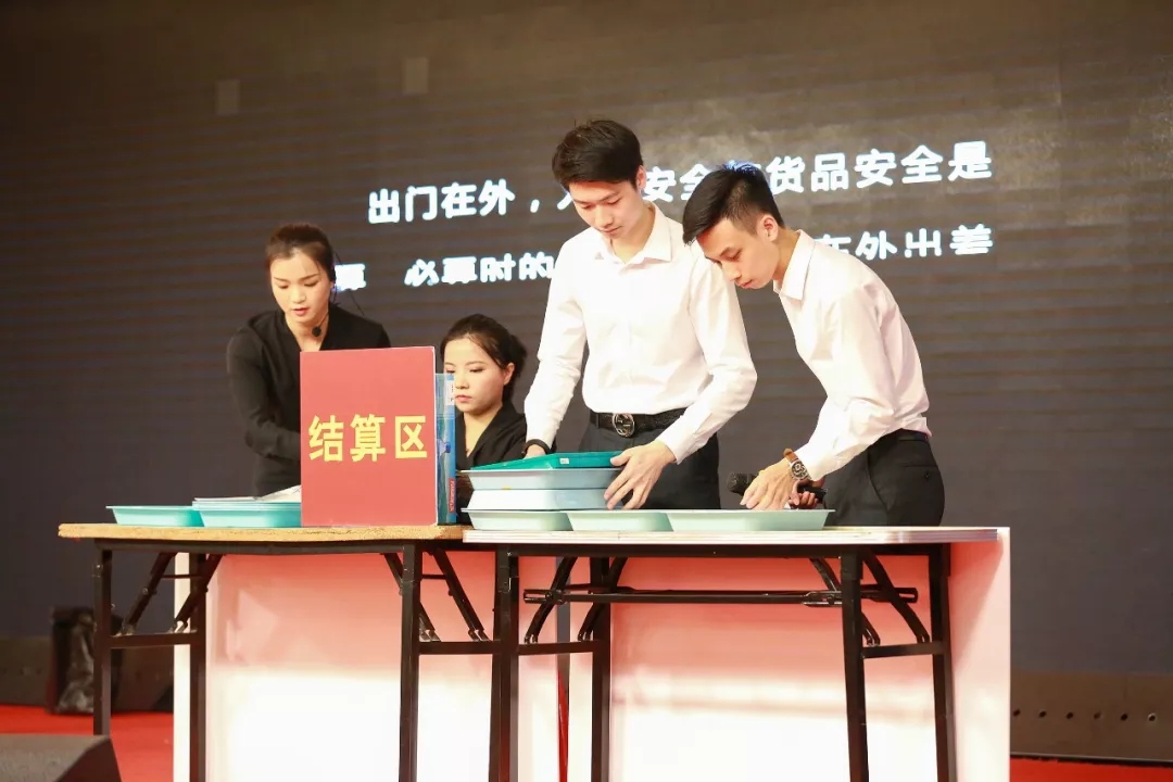 共创、共治、共融、共生！2019尊龙凯时企业文化大会圆满举行！-尊龙凯时珠宝官网  珠宝批发龙头企业